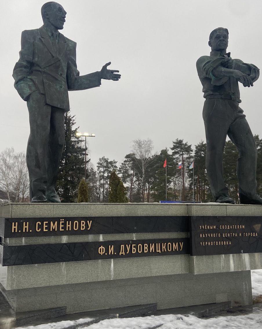 Черноголовка – это не дюшес! Наукоград борется со званием лимонадной столицы