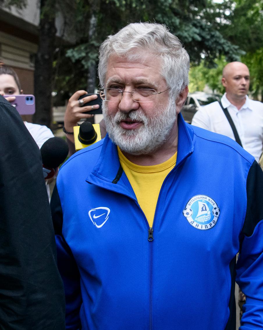 России передали активы украинского олигарха, их стоимость составила более 5 миллиардов рублей