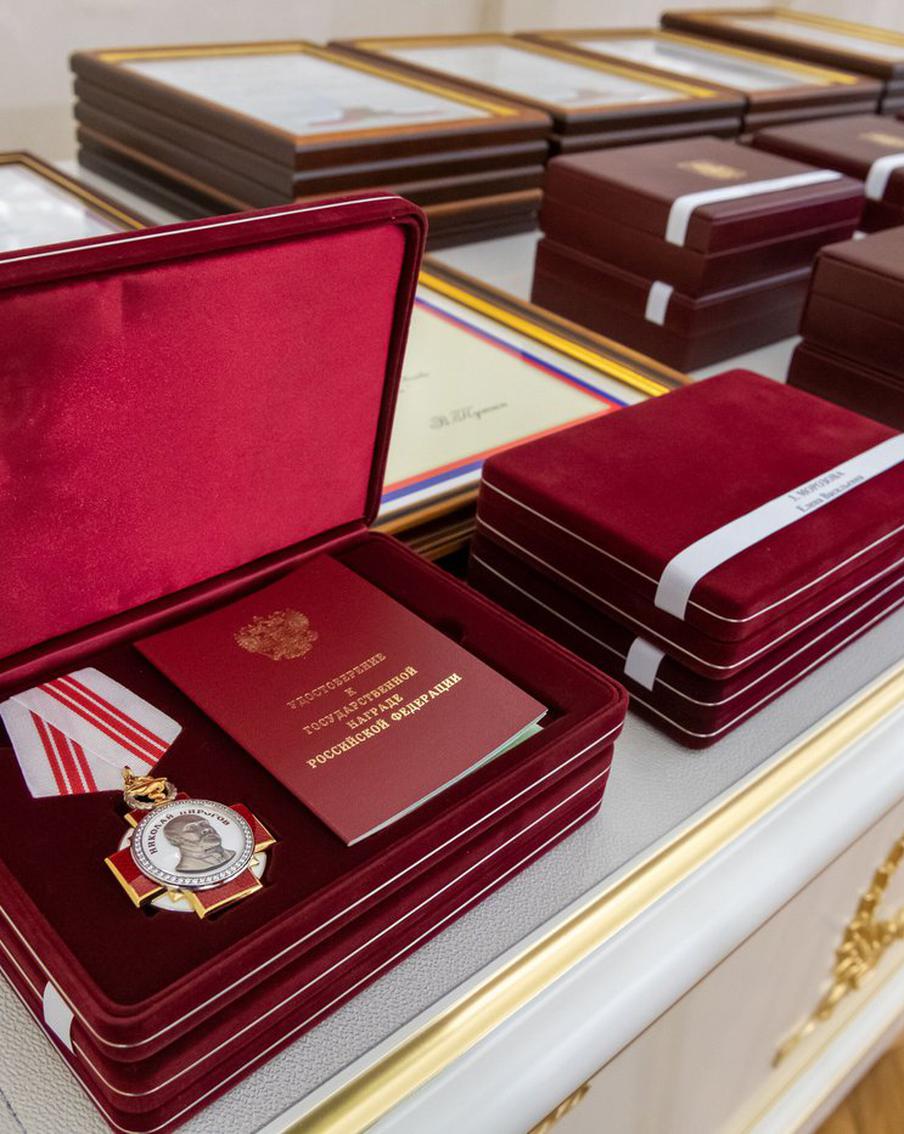 Самые выдающиеся жительницы нашего города получили государственные награды Российской Федерации