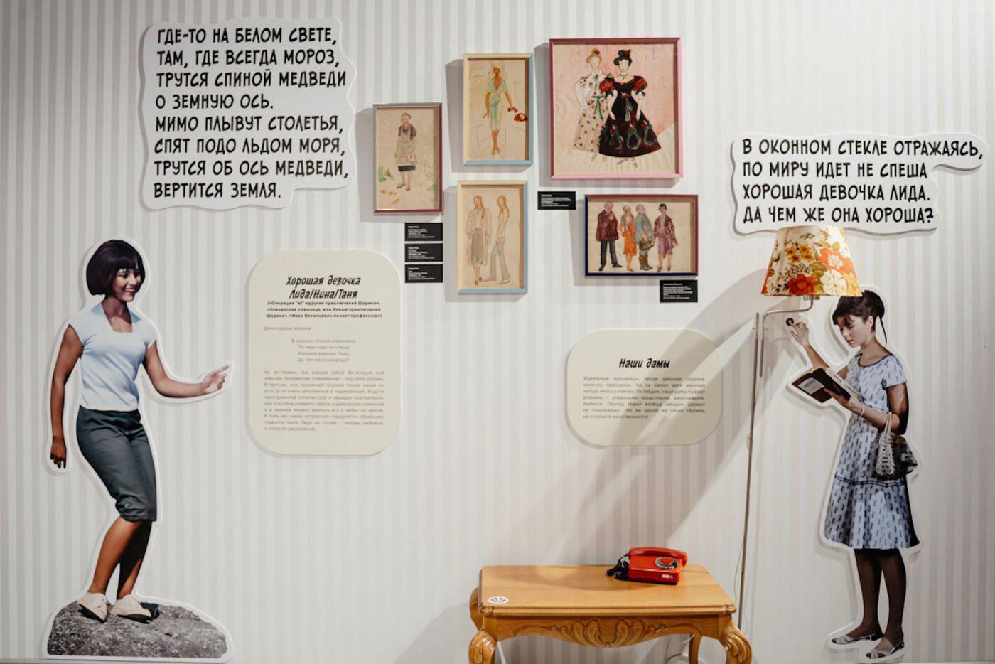 Рассказы о съёмках культовых фильмов Гайдая развеселят даже самых серьёзных женщин.