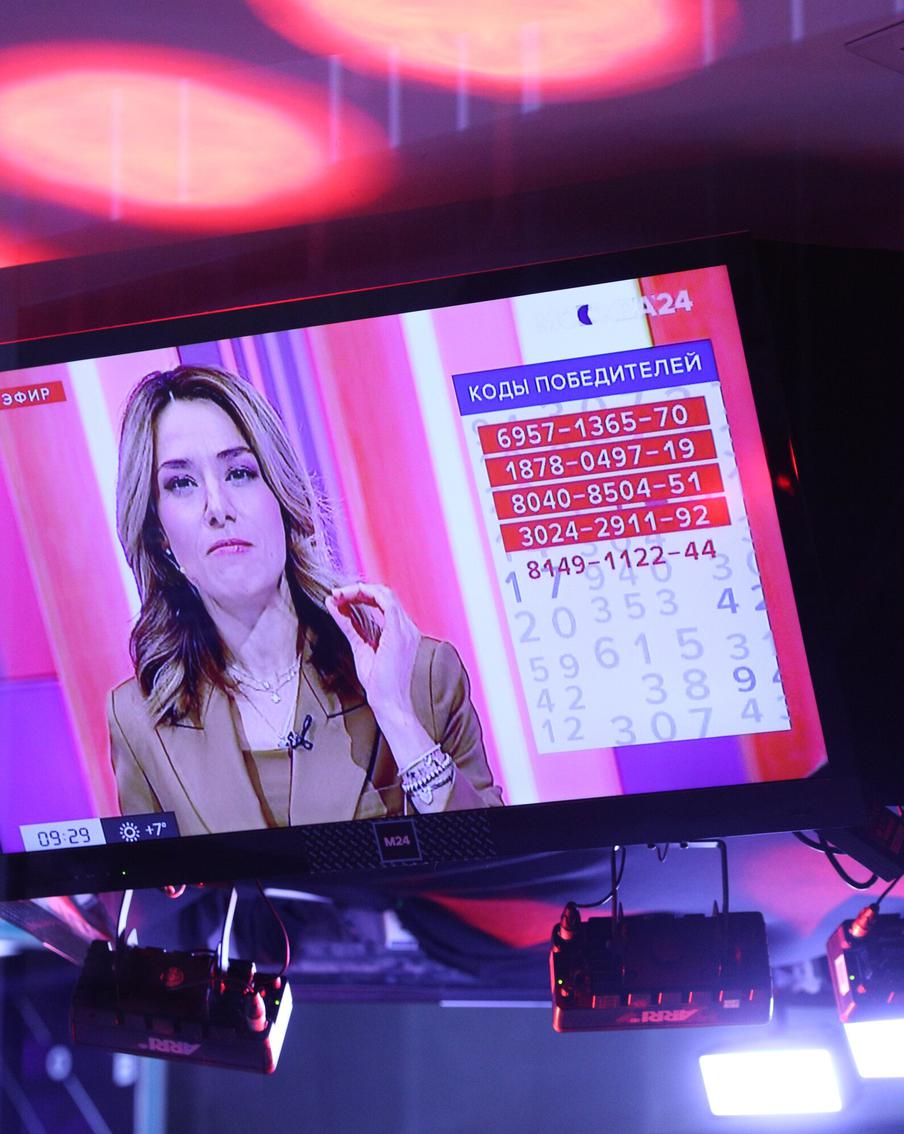 Почти 250 столичных компаний стали партнёрами программы "Миллион призов"