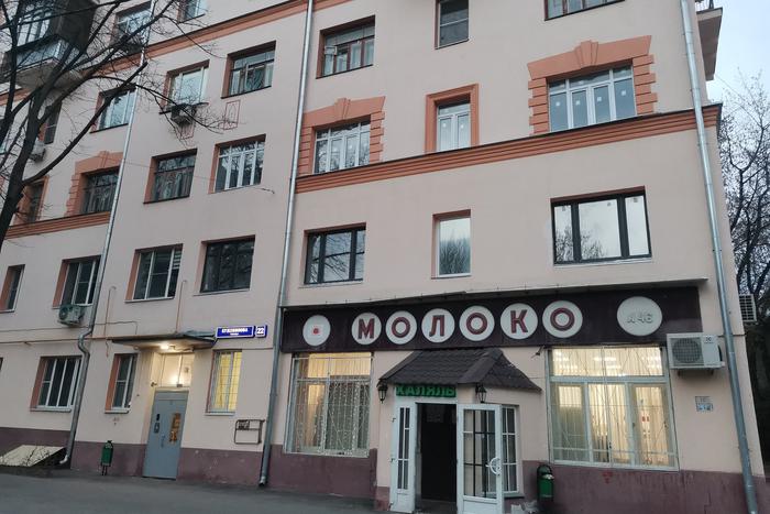 "Молоко" в Преображенке потеряло две первые буквы