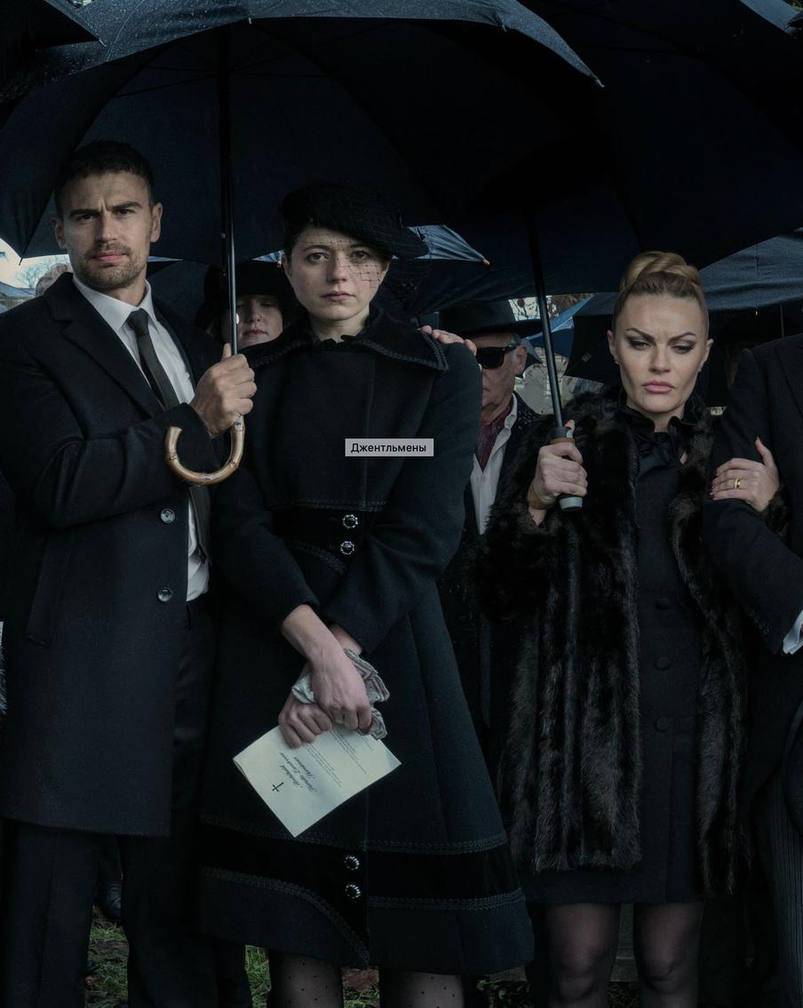 Джентльмены ни перед чем не остановятся! В Сети появился новый сериал Гая Ричи