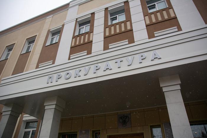 Прокуратура в Перми заинтересовалась оскорблением пенсионерки в парикмахерской