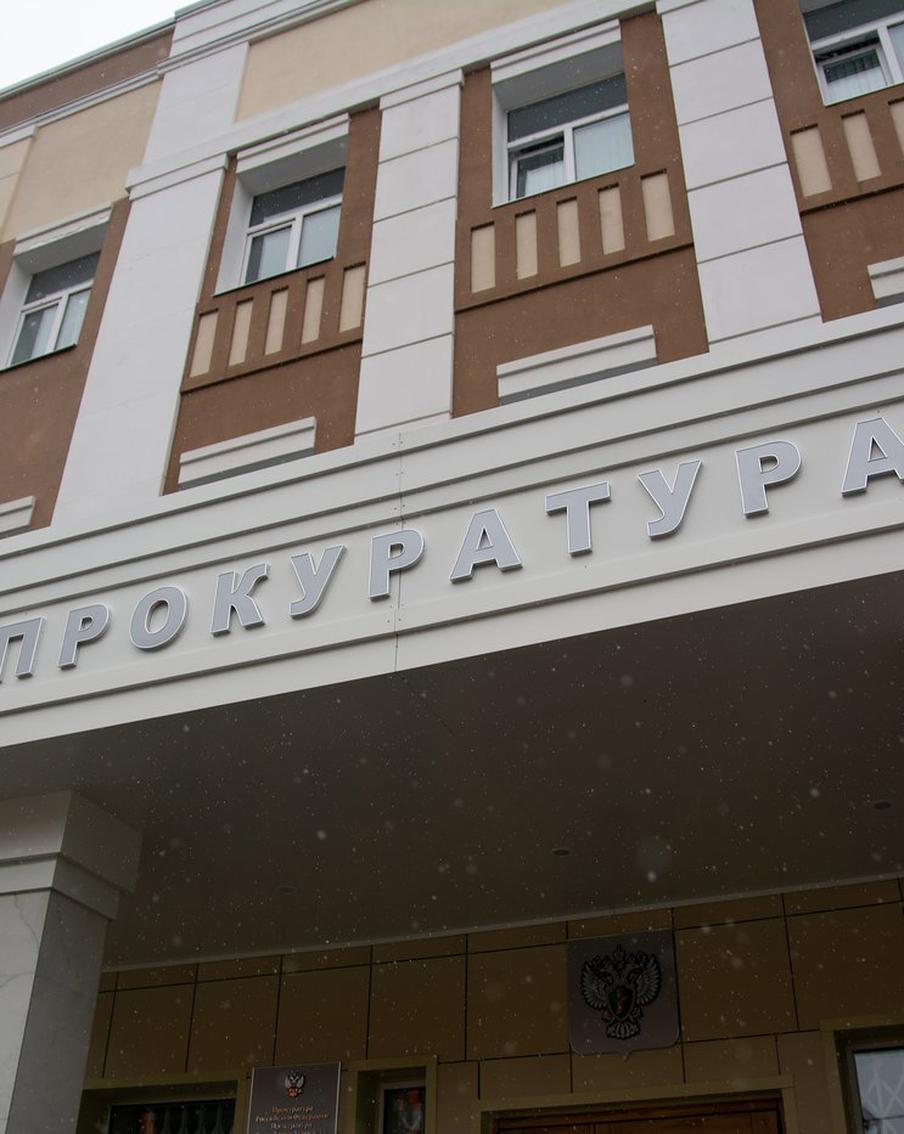 Прокуратура в Перми заинтересовалась оскорблением пенсионерки в парикмахерской