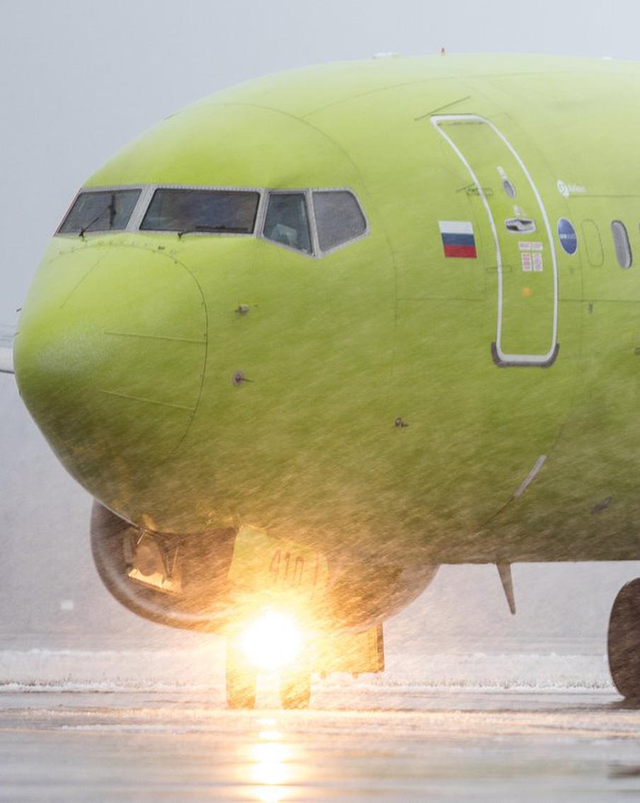 ФАС возбудила дело в отношении российской авиакомпании