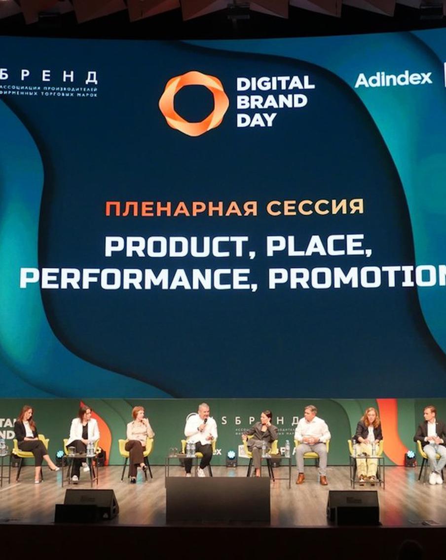 Куда сходить за знаниями предпринимателю, менеджеру или маркетологу? Metro выбрало самые полезные семинары и конференции