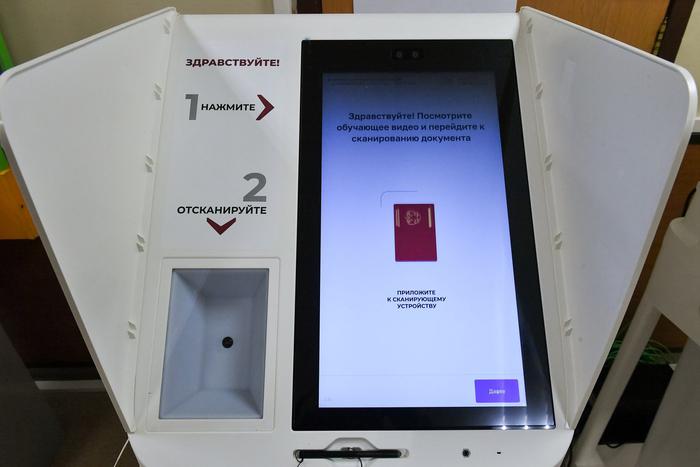 В Мосгоризбиркоме предупредили о наказании, которое грозит пытающимся сорвать выборы президента