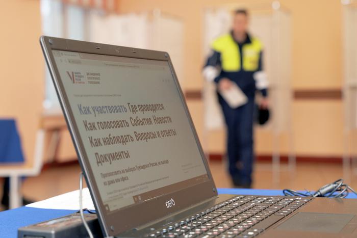 В онлайн-голосовании на выборах в Москве уже приняли участие свыше 200 тысяч человек