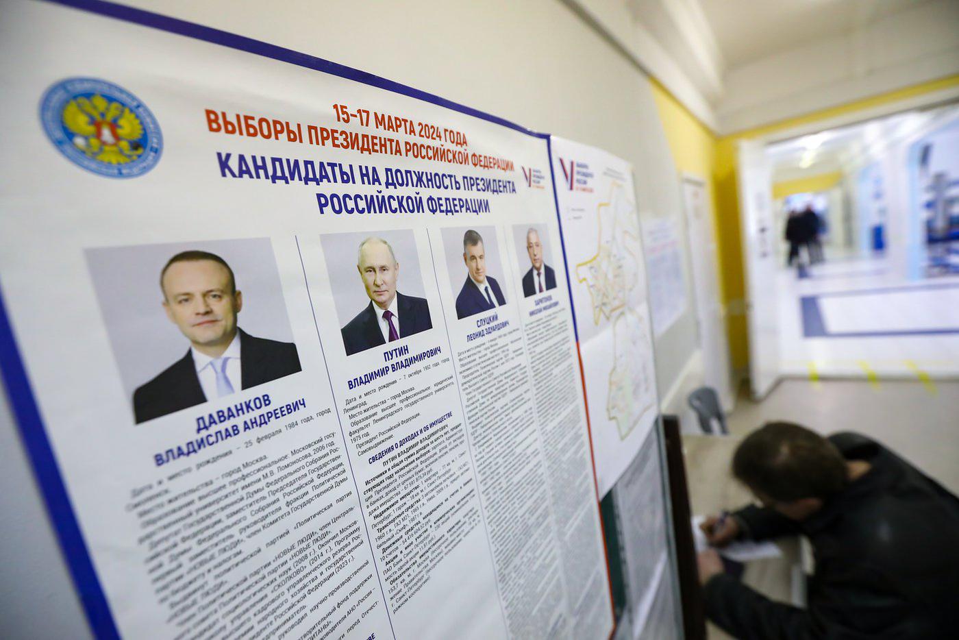 Воспрепятствование выборам может обернуться для нарушителя уголовным сроком