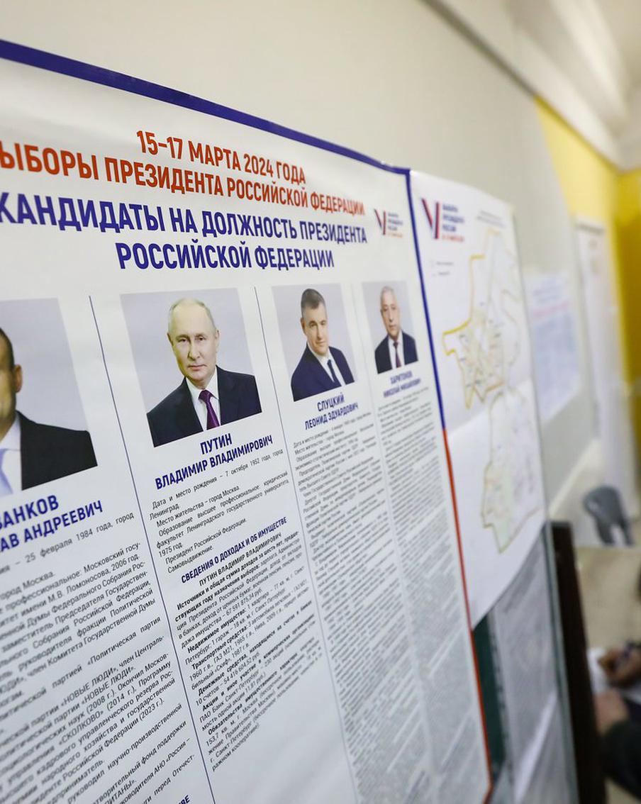 Воспрепятствование выборам может обернуться для нарушителя уголовным сроком