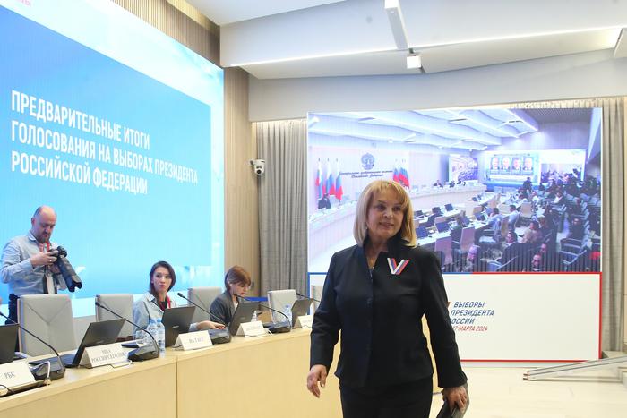 Памфилова заявила о рекордной явке на выборах президента России