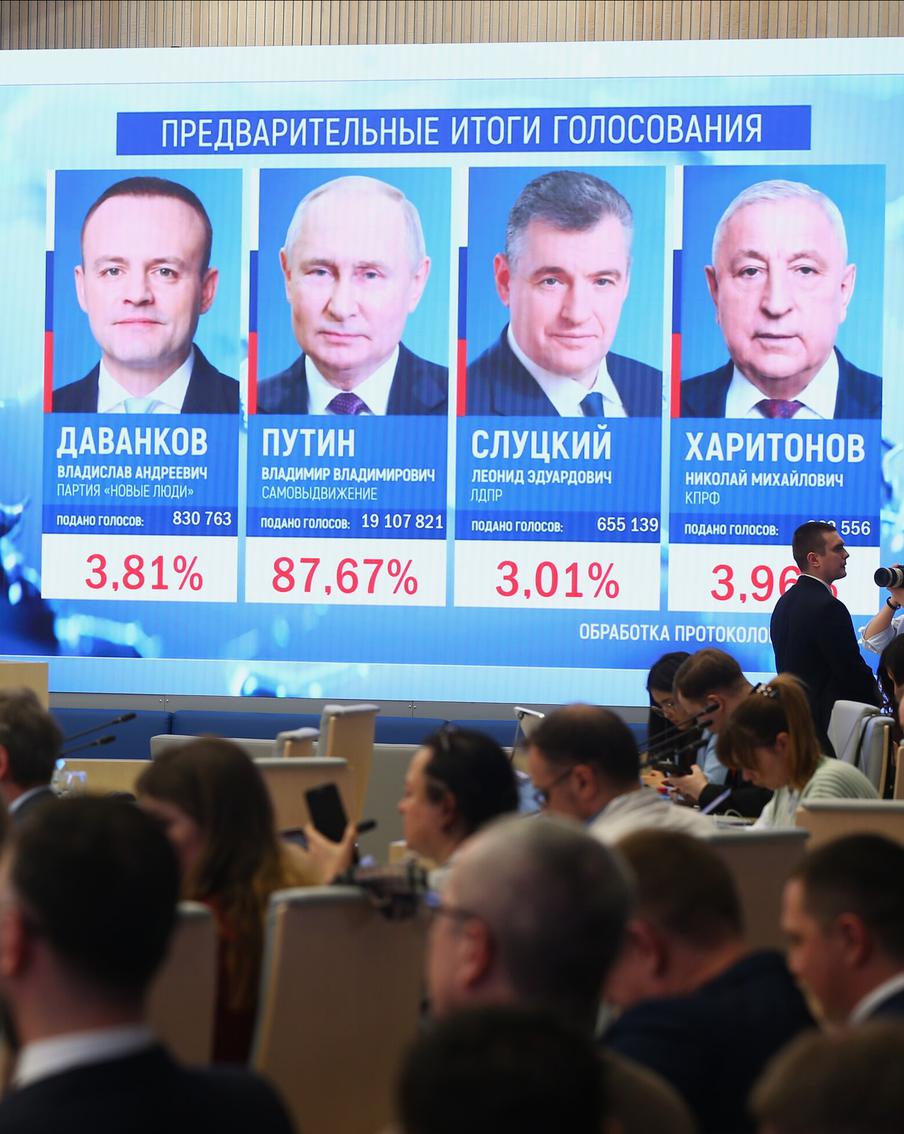 Мосгоризбирком: Итоговая явка на выборах в Москве 66,73% беспрецедентна