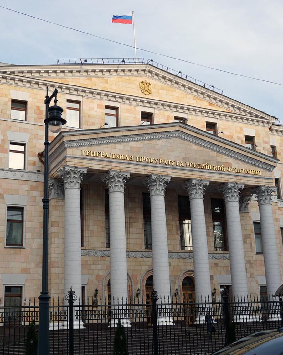 Генпрокуратура потребовала вернуть государству 13 участков в Барвихе