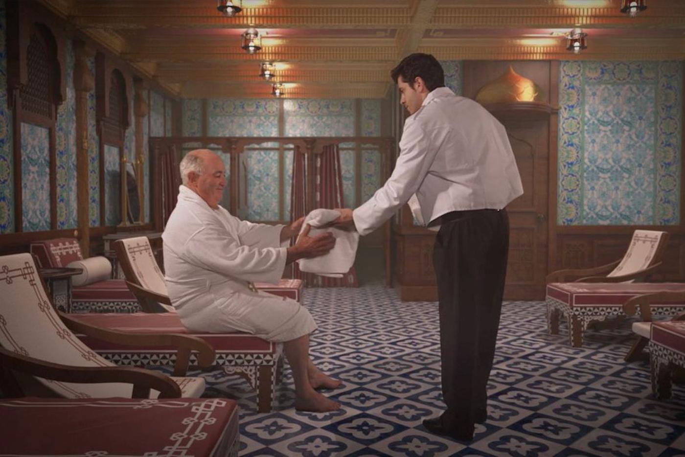 Турецкие бани.