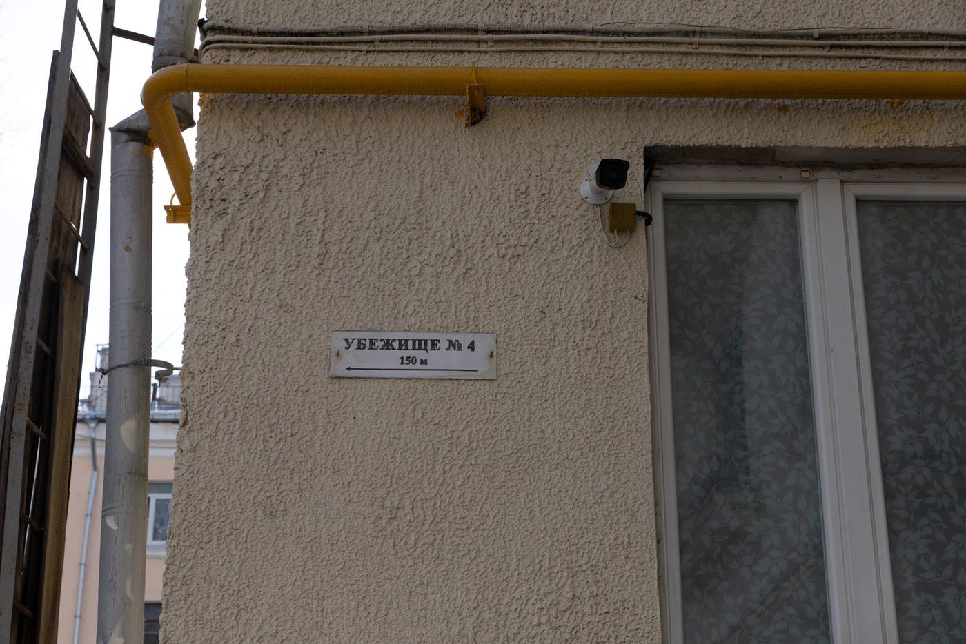 В укрытие – налево.