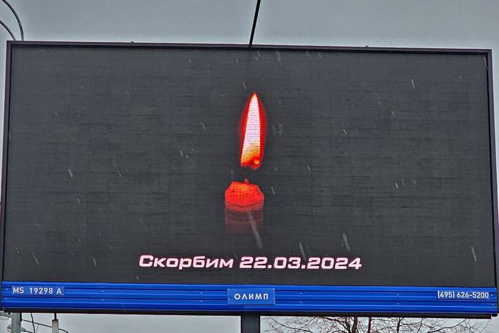 Появилось видео допроса подозреваемого в нападении на "Крокус"