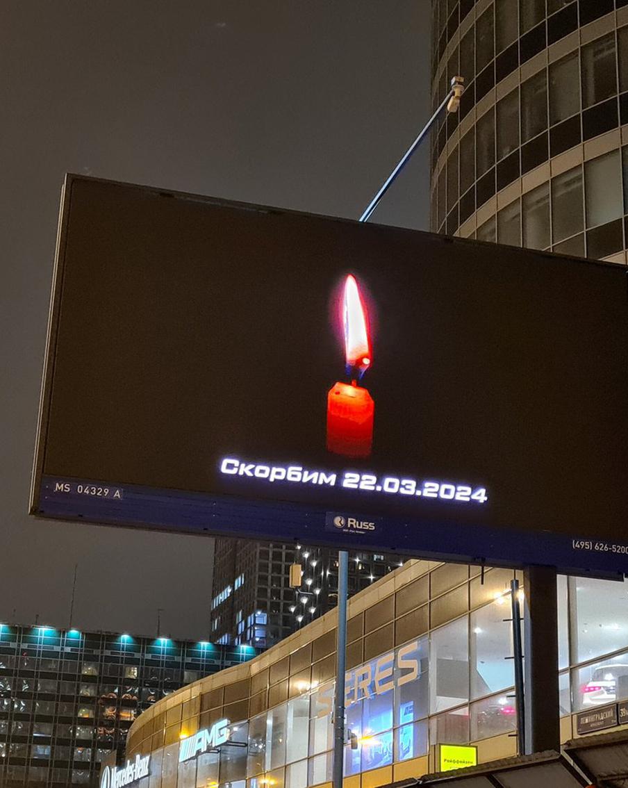 Террористов из "Крокуса" задержали под Брянском: расшифровка их разговоров на допросах