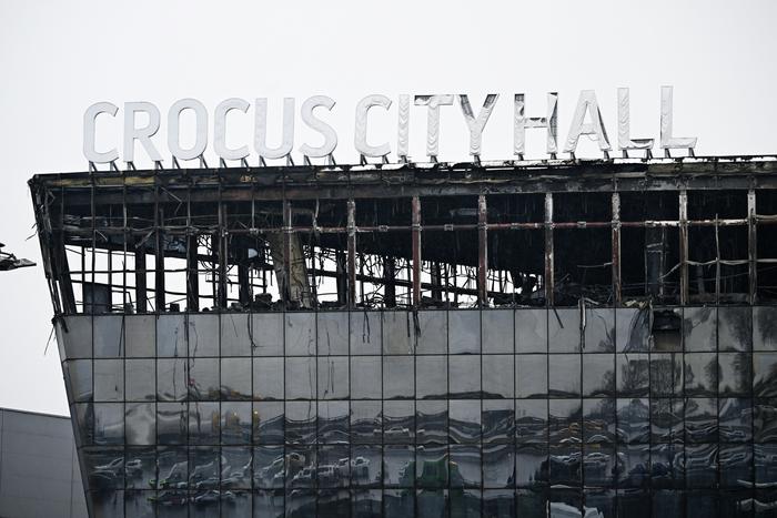 МЧС опубликовало список с именами погибших при теракте в "Крокусе"