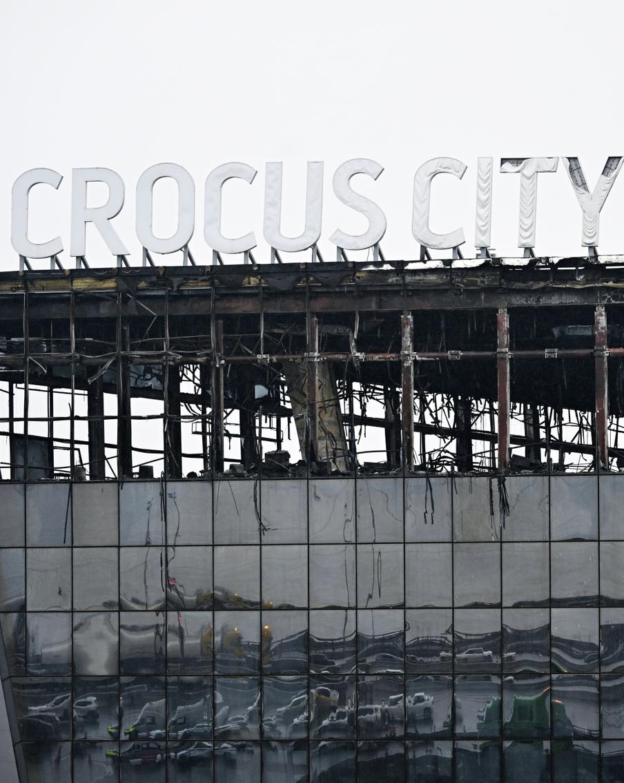 МЧС опубликовало список с именами погибших при теракте в "Крокусе"