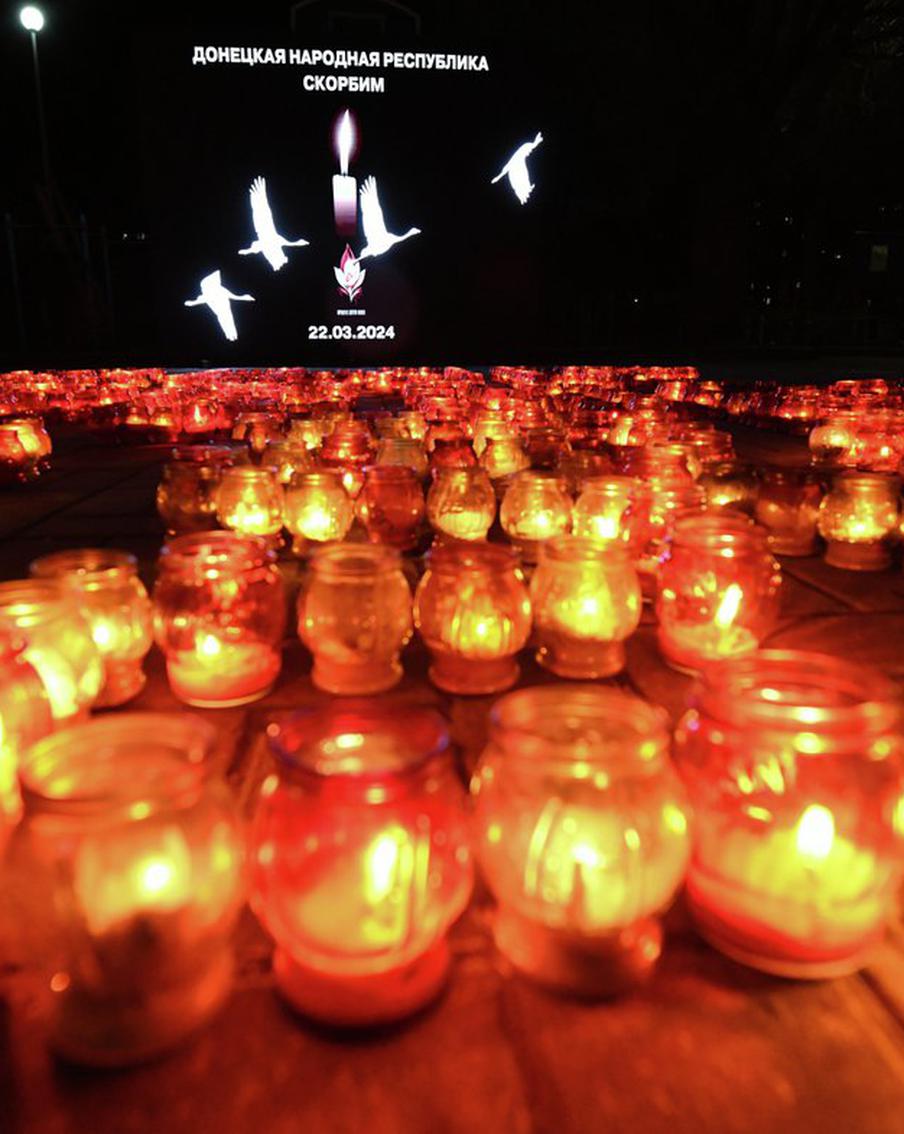 Опубликованы новые списки пострадавших в "Крокусе"