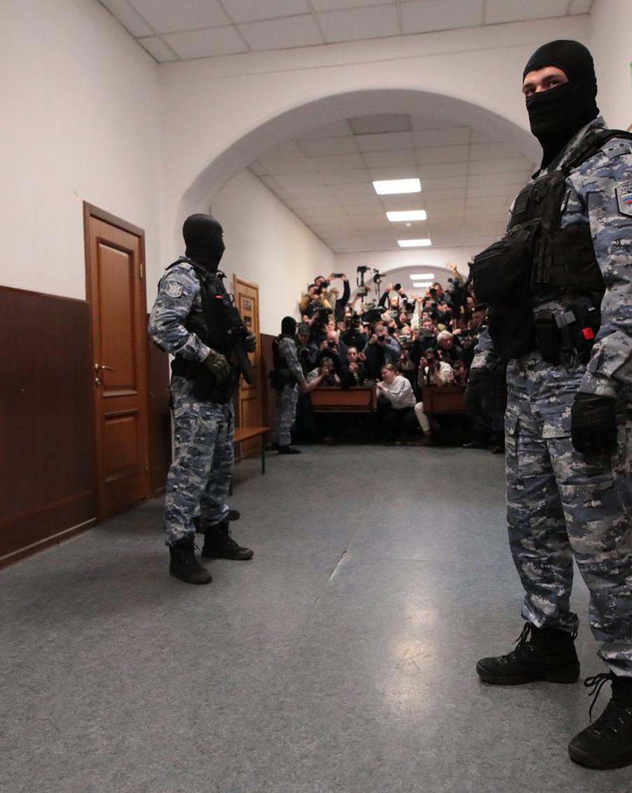 СК попросил арестовать восьмого фигуранта дела о теракте в "Крокусе"