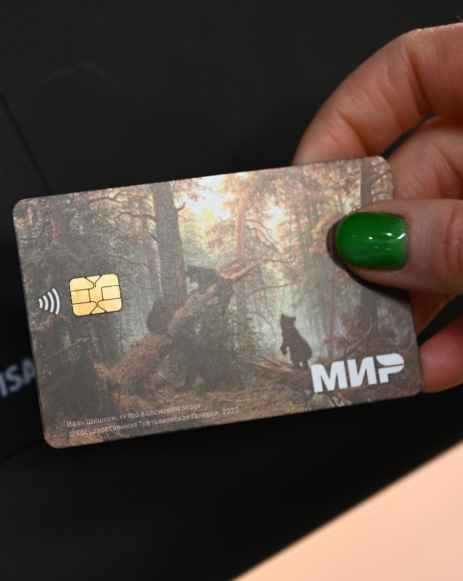 Samsung Pay перестанет поддерживать карты "Мир" с 3 апреля