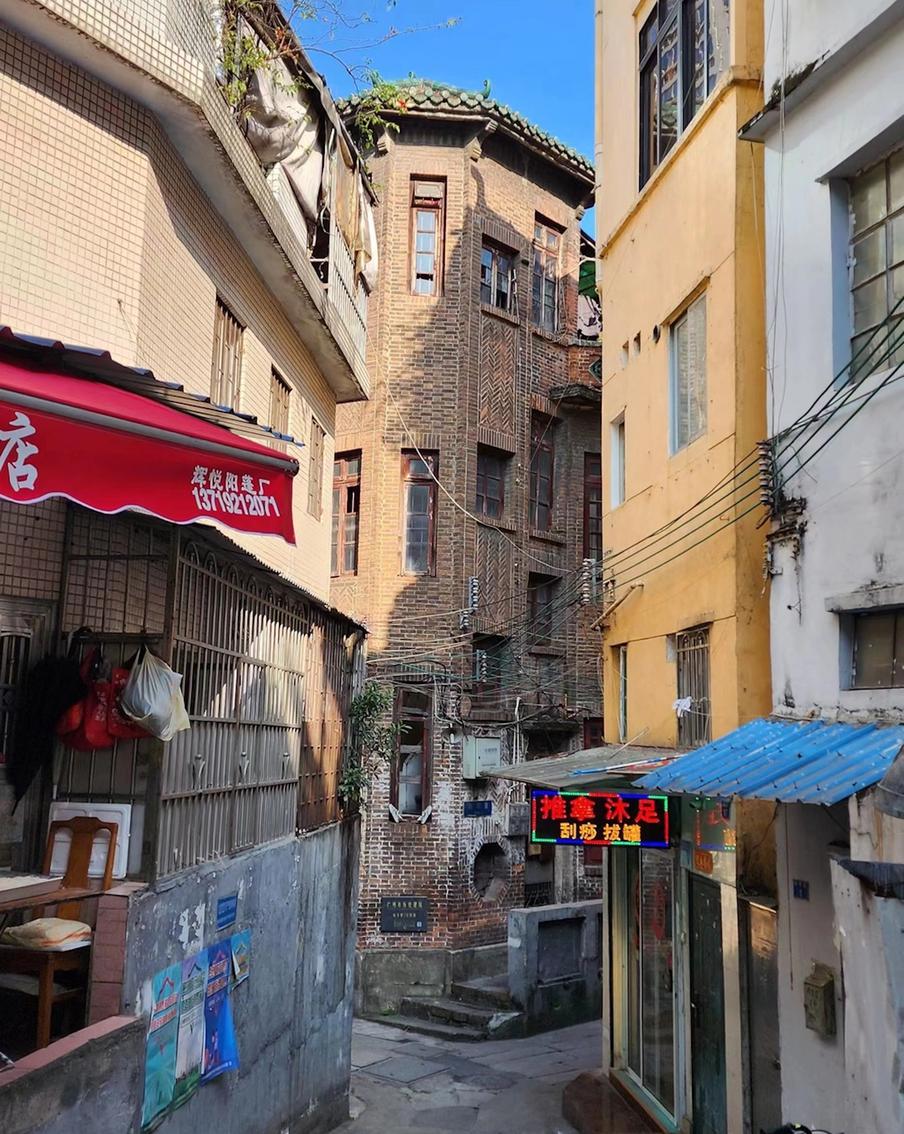 Старый город.