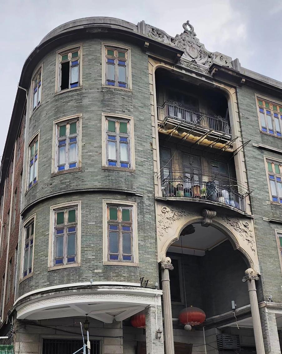 Колорит Кантона. 