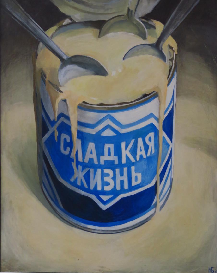 «Сладкая жизнь» Марии Буртовой