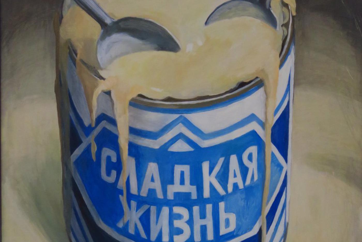 Искусство под землёй: На Art Russia 2024 покажут более 200 работ художников и галерей