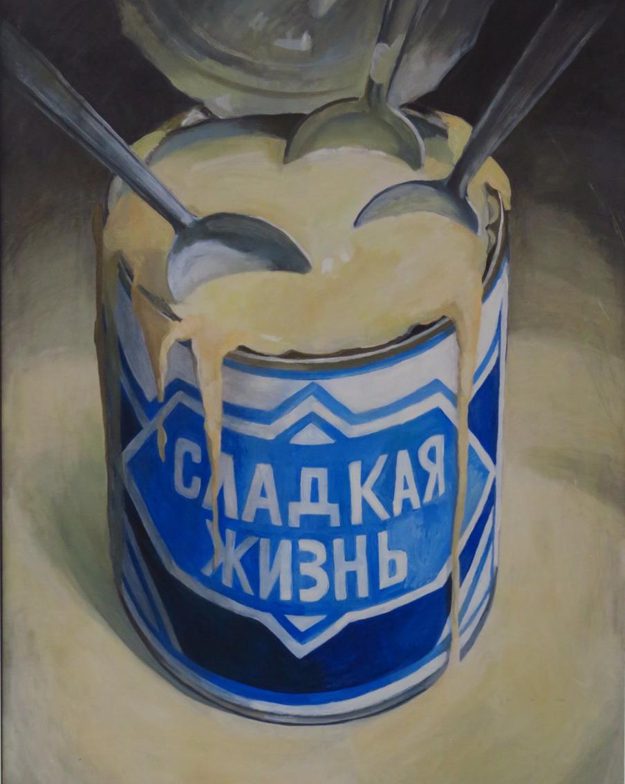 Искусство под землёй: На Art Russia 2024 покажут более 200 работ художников и галерей