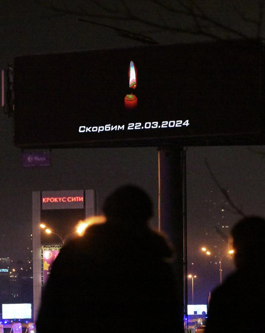 МЧС опубликовало новый список погибших при теракте в "Крокусе"