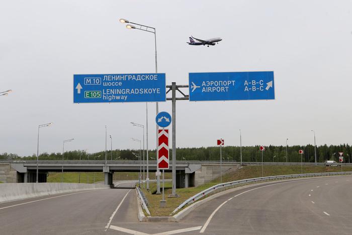 Сергей Собянин открыл новый путепровод на подъезде к аэропорту "Шереметьево"