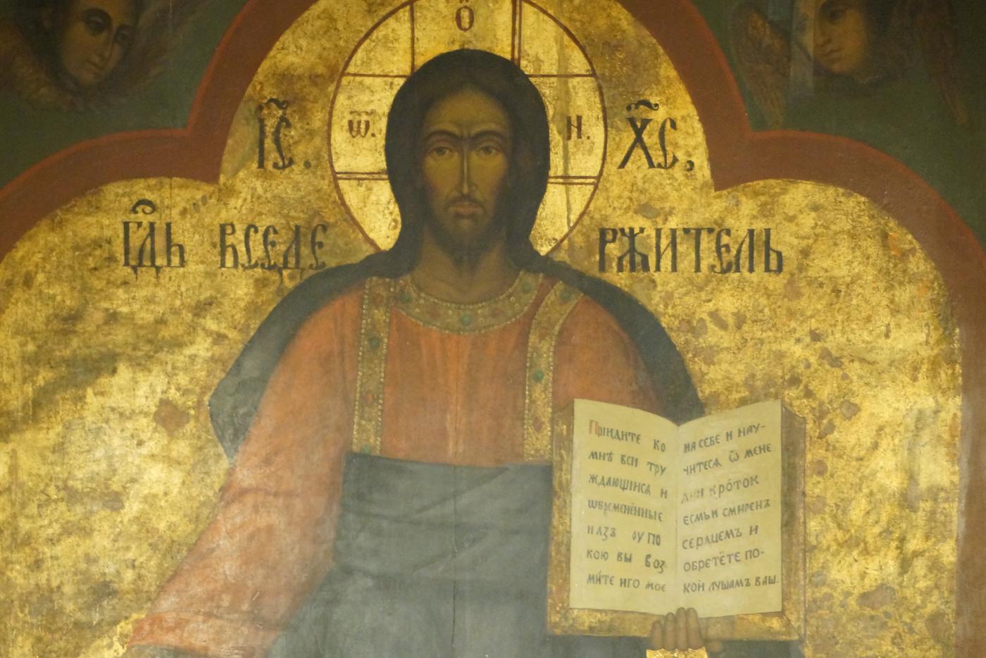 Уникальная икона "Спаса Смоленского", которая считалась утерянной, пряталась в центре Москвы