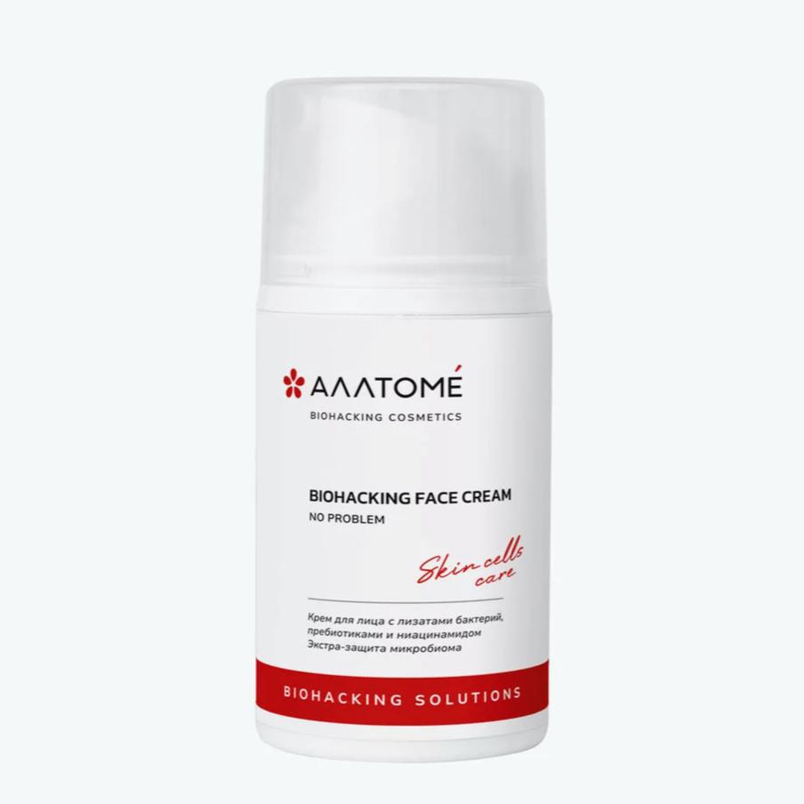 Антивозрастной крем для лица Biohacking Solutions с лизатами бактерий пребиотиками и ниацинамидом ALLTOME (5100 руб.)