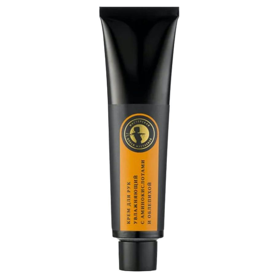 Увлажняющий кремдля рук с аминокислотами и облепихой "Мастерская Олеси Мустаевой" (353-411 руб.)