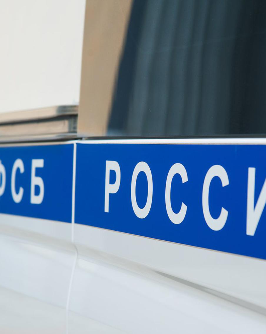 ФСБ заявила о задержании троих подозреваемых в подготовке теракта на территории Ставропольского края