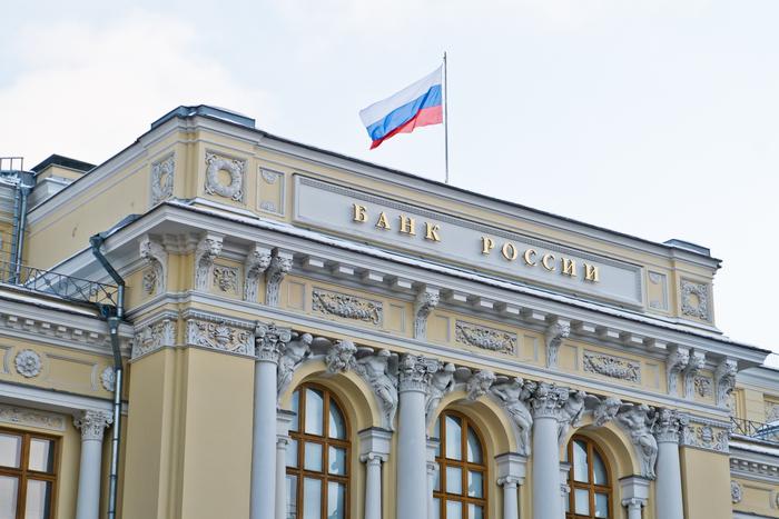 Центробанк России выявил три новые схемы мошенничества в сфере покупки ипотечного жилья