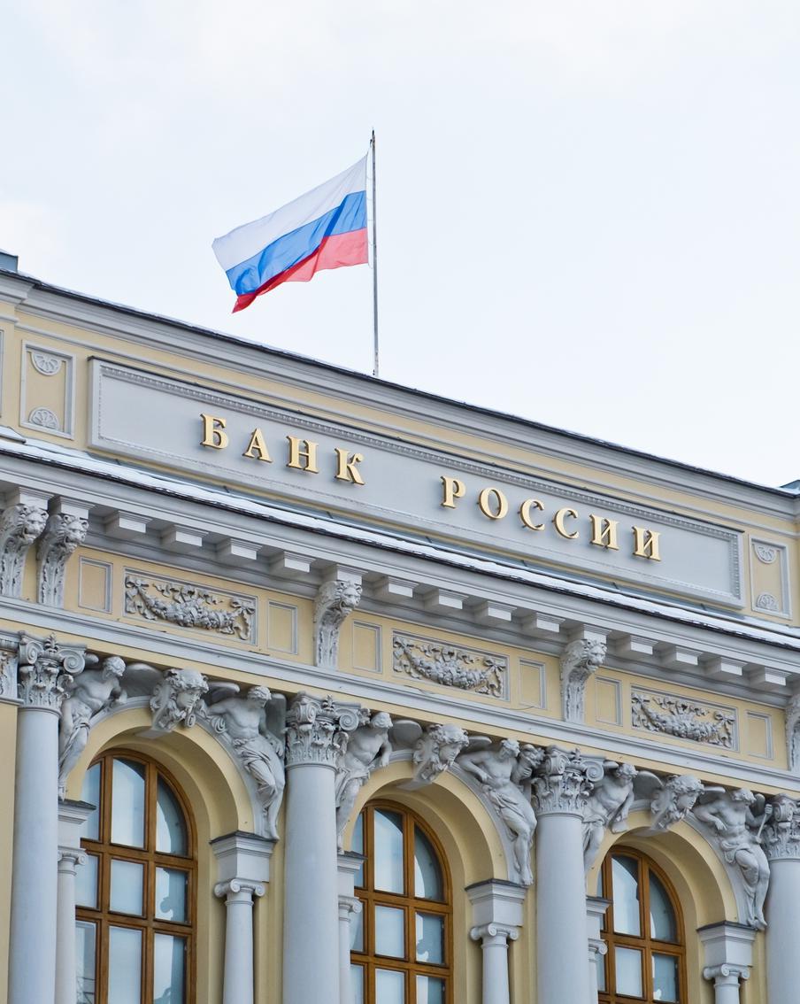 Центробанк России выявил три новые схемы мошенничества в сфере покупки ипотечного жилья