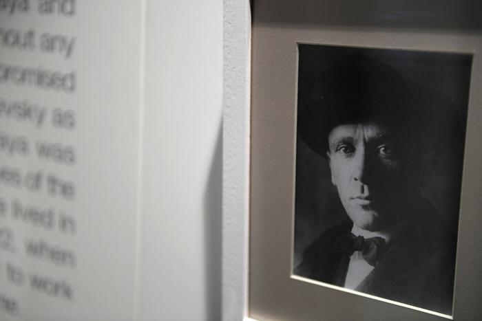 Булгакова и Бродского "отменили" на Украине из-за их якобы "антиукраинских" взглядов