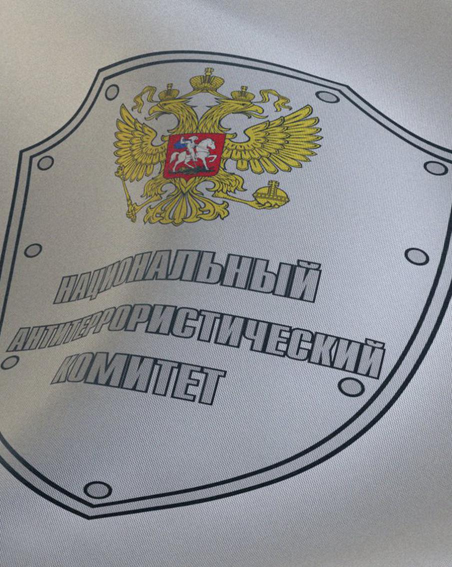 Троих преступников задержали в Дагестане в ходе объявленной утром в регионе контртеррористической операции