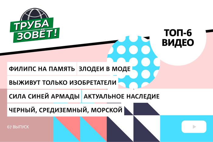 Как стать героем анекдотов про корпоративные стратегии, почему харизма играет по своим правилам, воздушные шары в Кападокии нарушают все планы