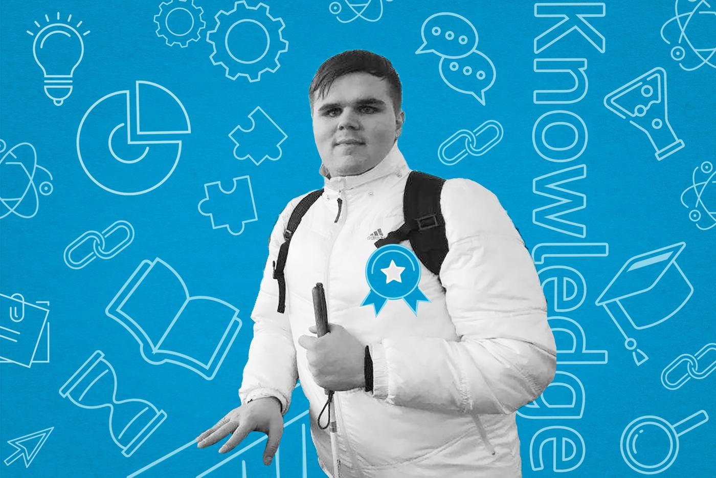 Если ты не видишь... Как живётся в большом городе человеку с ограниченным зрением