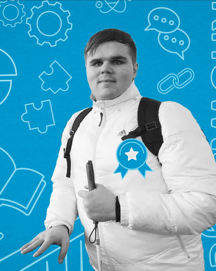 Если ты не видишь... Как живётся в большом городе человеку с ограниченным зрением