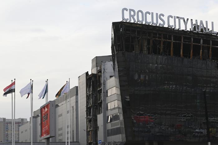 В телефоне террориста из "Крокуса" нашли фото людей с флагом Украины