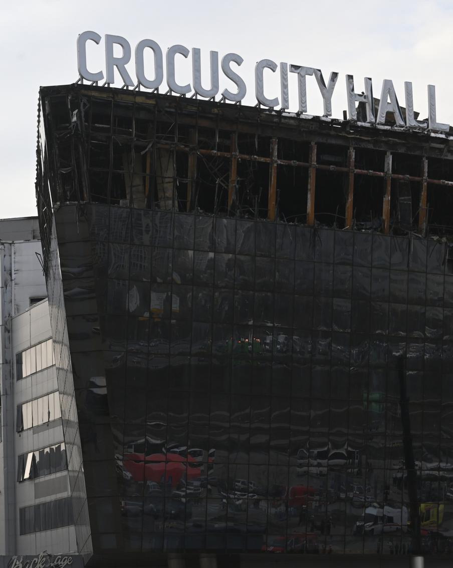 В телефоне террориста из "Крокуса" нашли фото людей с флагом Украины