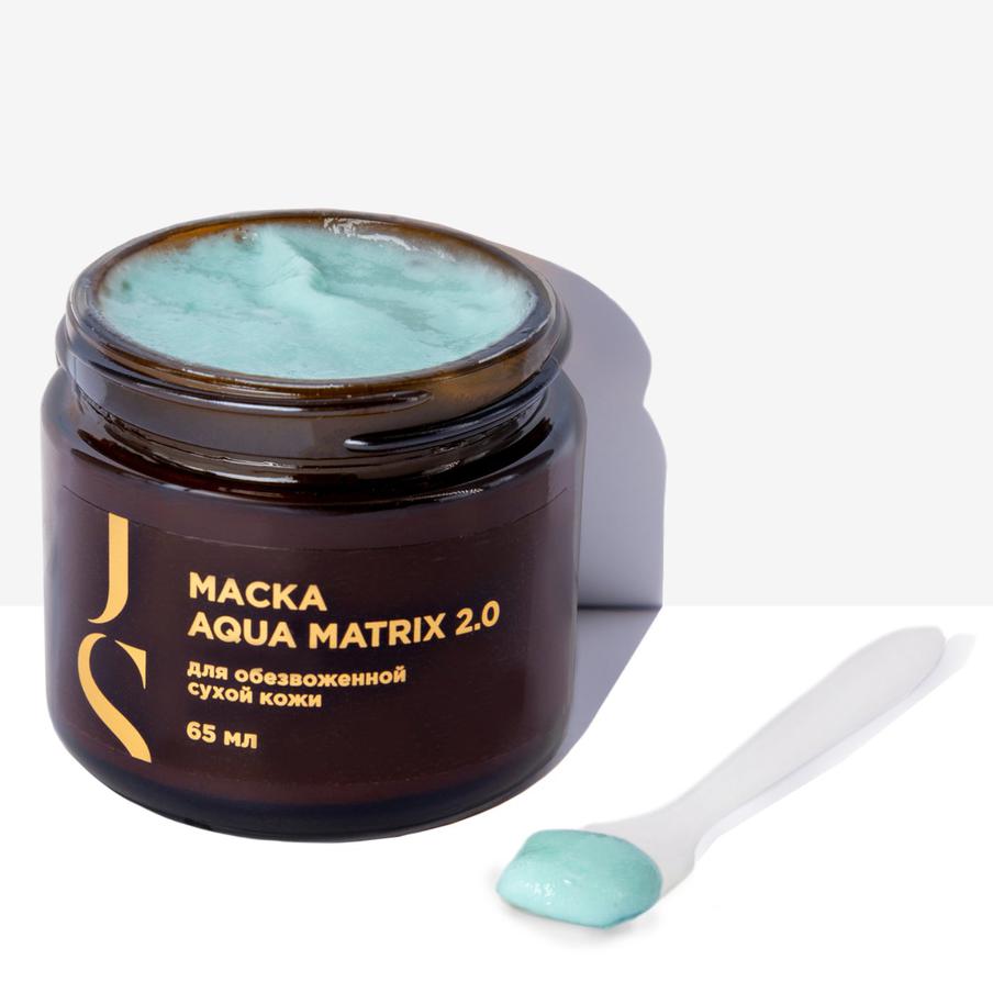 Маска для обезвоженной сухой кожи Jurassic Spa Aqua Matrix 2.0 (785 руб.)