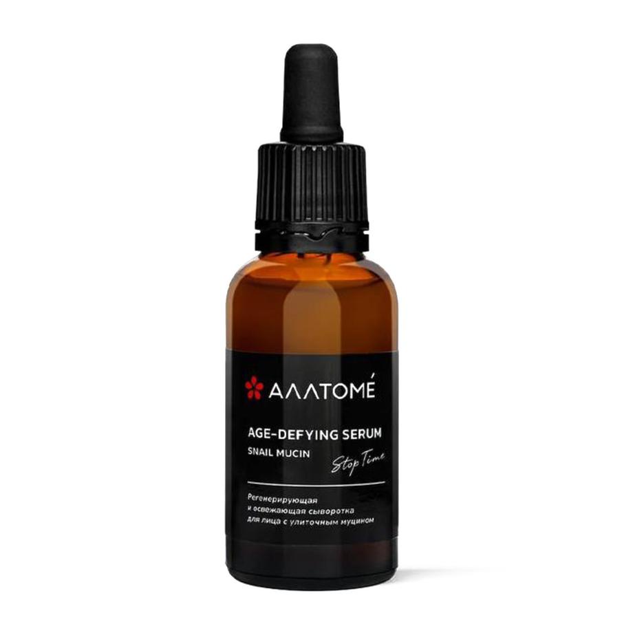 Регенерирующая сыворотка для лица с улиточным муцином ALLTOME (2100  руб.)