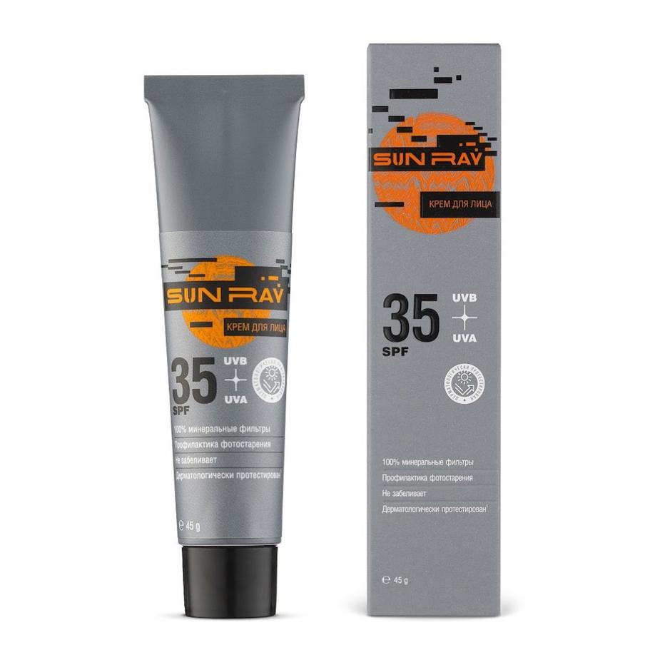 Солнцезащитный крем для лица Sun Ray SPF 35 (1690 руб.)